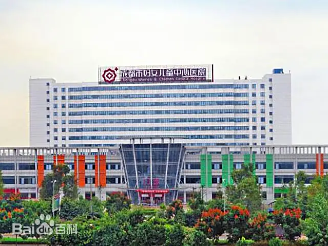 辽源市的妇幼医疗航母-辽源市妇女儿童中心医院